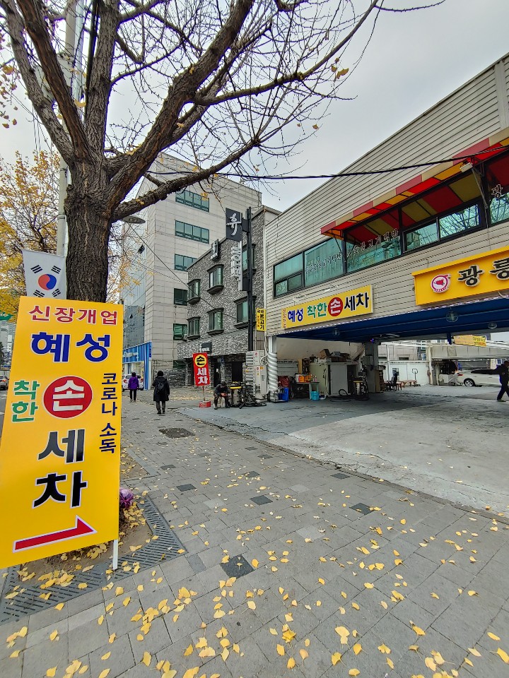 2038599400_9mx7O2CX_93e8ce916a38e242c965a56a174f63393561fb82.jpg 이미지크게보기