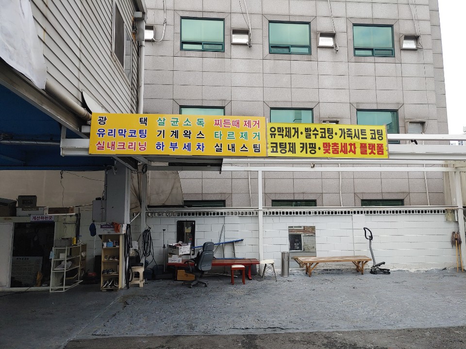 2038599400_ghxkaGHZ_4e60ab99c9118627f2b3325dbc6237f60fdb08af.jpg 이미지크게보기