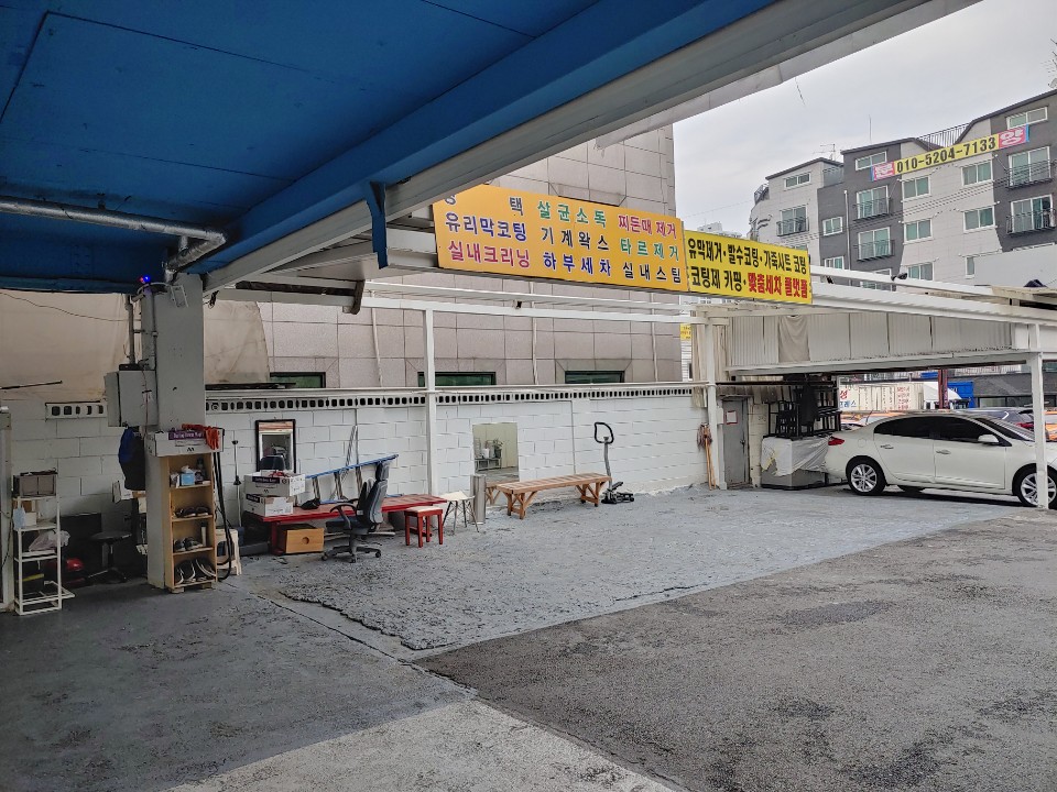 2038599400_kyRu4lw3_15a2f4f5f25de2c80a3fb1791629ea06437fa375.jpg 이미지크게보기